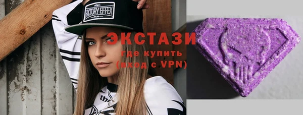 трава Зерноград