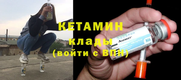 наркотики Зеленокумск