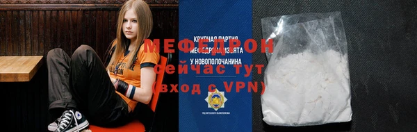 наркотики Зеленокумск