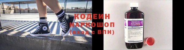 трава Зерноград