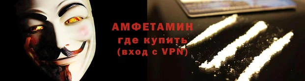 трава Зерноград