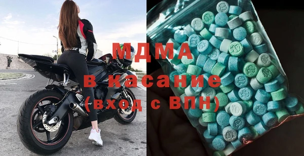 трава Зерноград