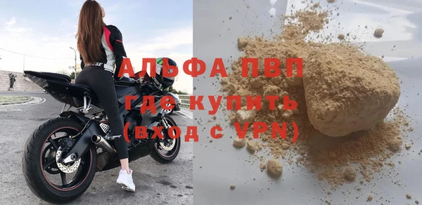 наркотики Зеленокумск