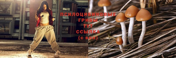 наркотики Зеленокумск